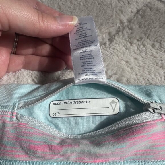 Ivivva | Aquamarine Space Dye Nimbus Relay Racer Short | Size 14 - Picture 7 of 12